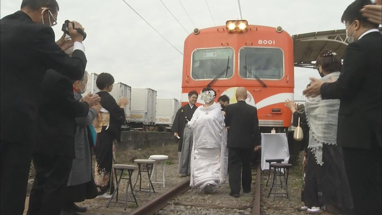 画像1: 線路がバージンロード