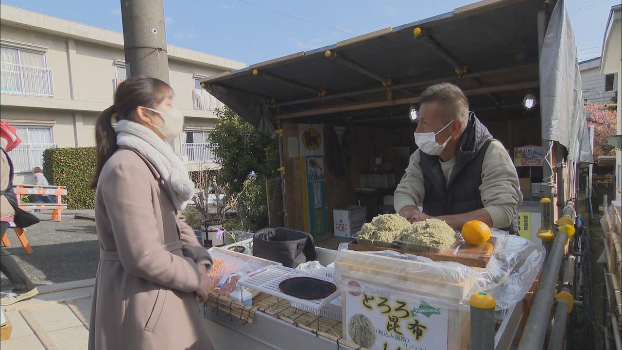 画像2: 3年ぶり通常開催「河津桜まつり」…駐車場も満杯