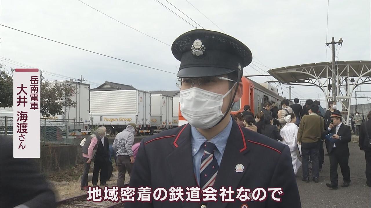 画像: 岳南鉄道側の狙いは…