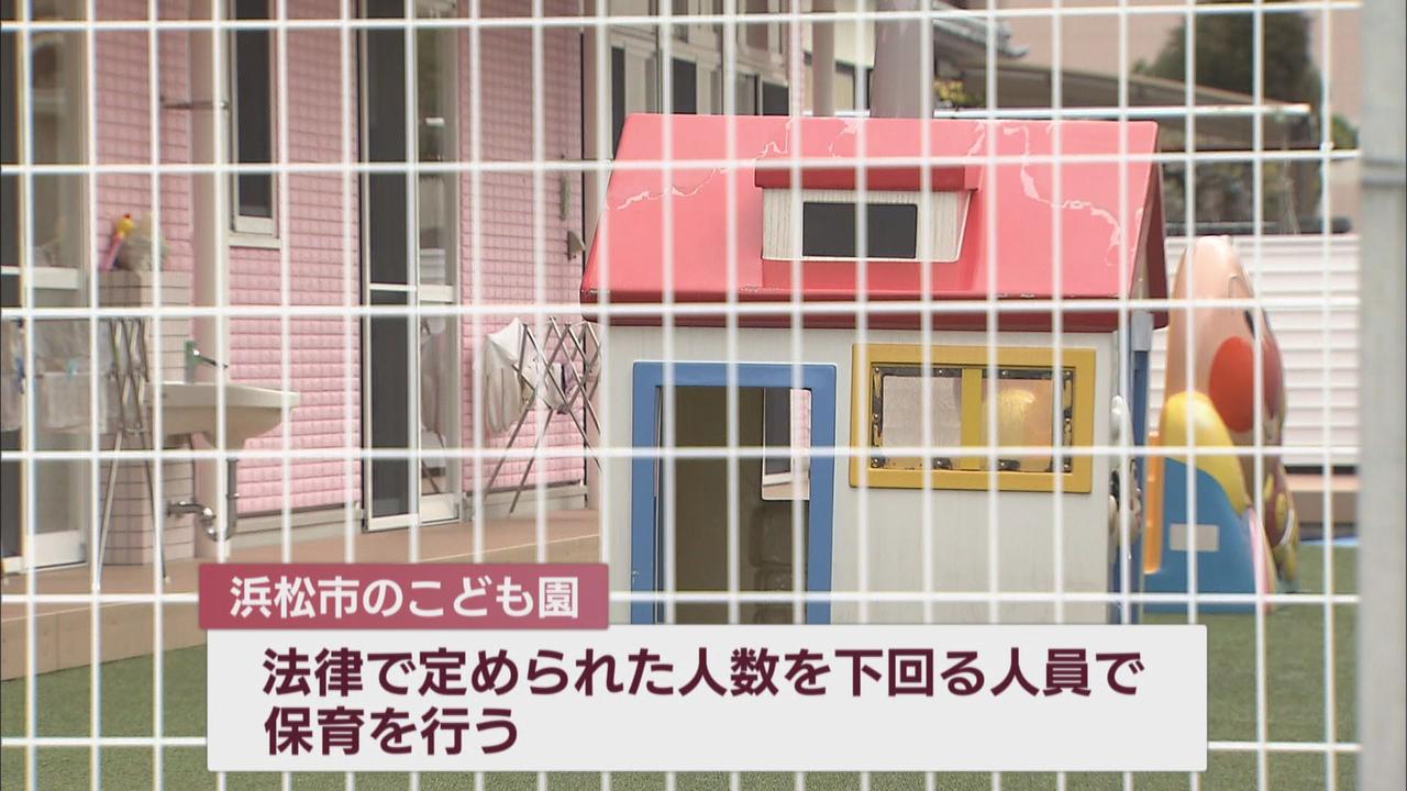 画像: 勤続5年で手取り16万…元保育士に聞く現場の実態 相次ぐ保育現場での不祥事の背景に「人手不足」? 工夫して改善する園も