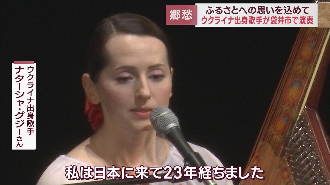 画像: 日本を拠点に20年にわたる音楽活動