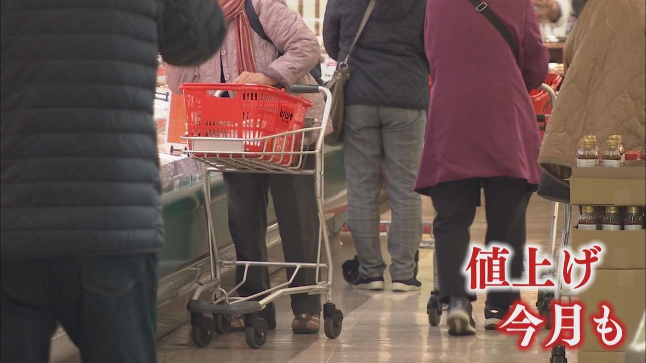 画像: 3月も相次ぐ食品の値上げ スーパーでは卵を5個入りにして販売 駄菓子業界は“うまい棒ショック” 静岡