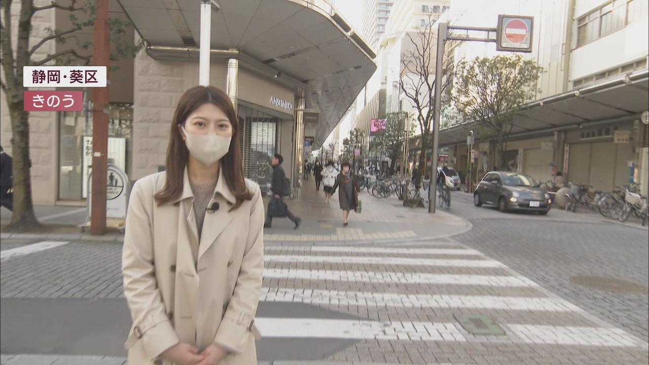 画像: 13日からは『個人判断』…マスクどうする 学校「卒業式はマスクなし」 化粧品の売り上げ急増…口紅は1.7倍 静岡
