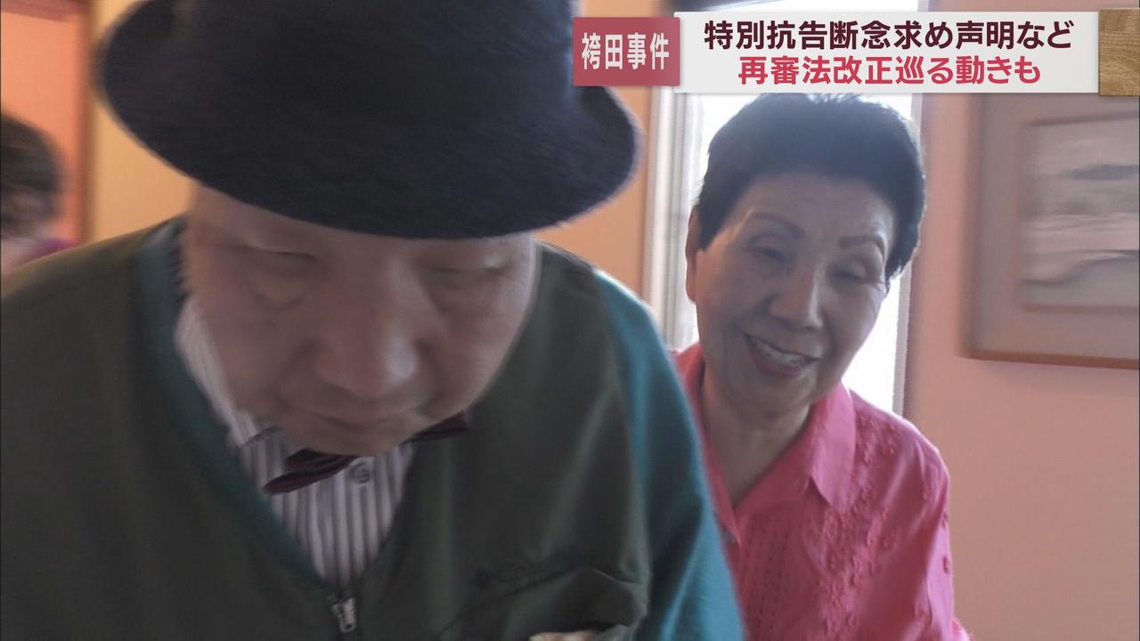 画像: 「うんといいことがあった」