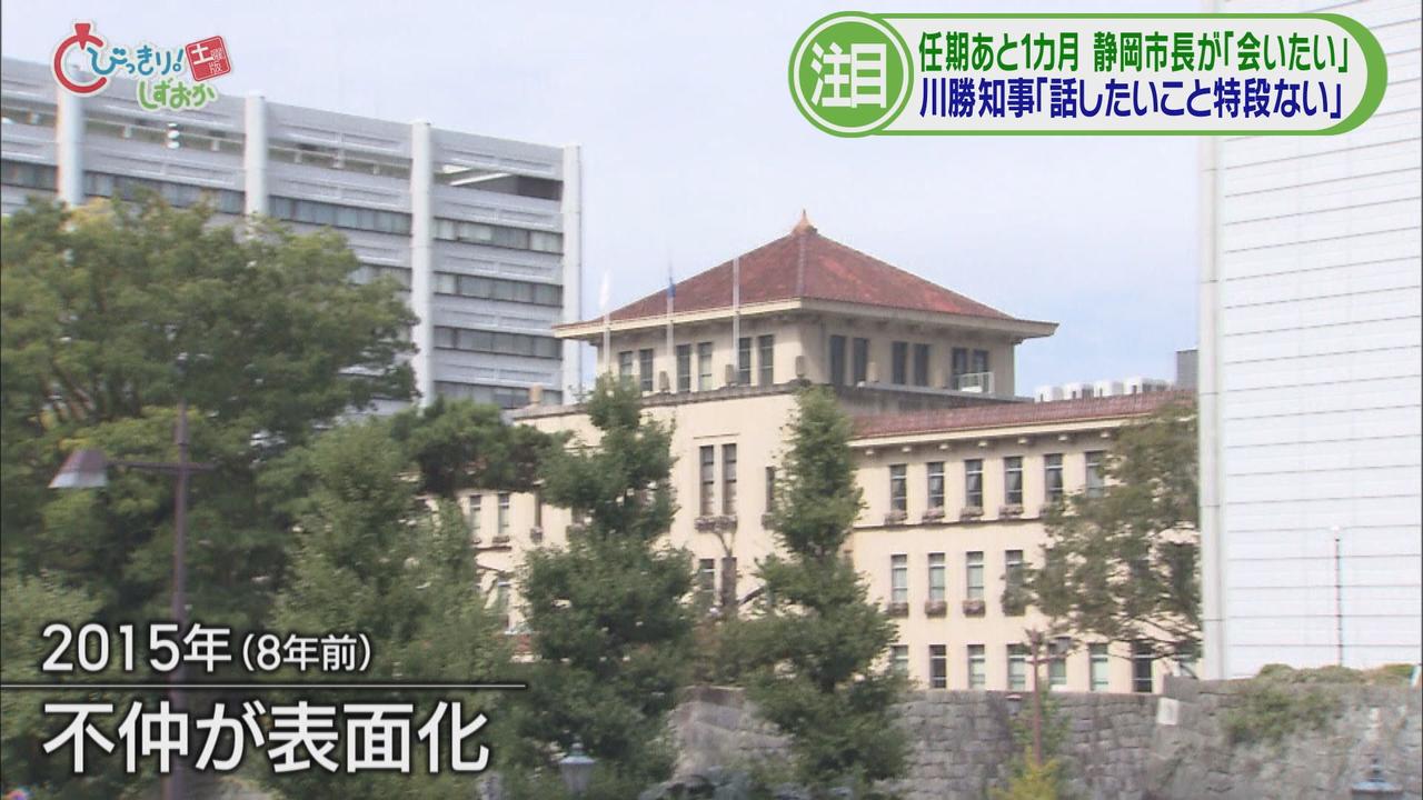画像1: 8年前　2015年