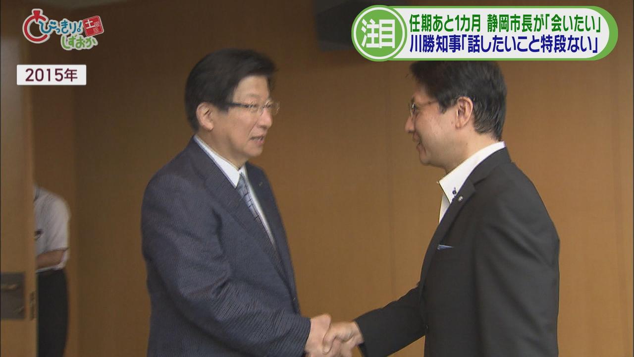画像2: 8年前　2015年