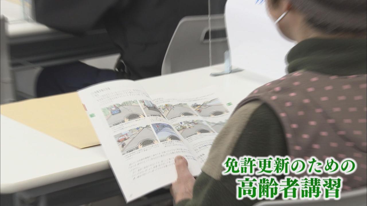 画像: 75歳「車なしでは…」 77歳「通勤の時間が増えてしまう」