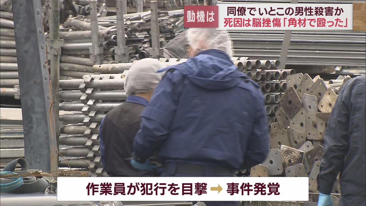 画像2: 【殺人】作業員が犯行目撃…正座させ頭を角材で殴ったか　当初は労災事故として通報　静岡・御殿場市