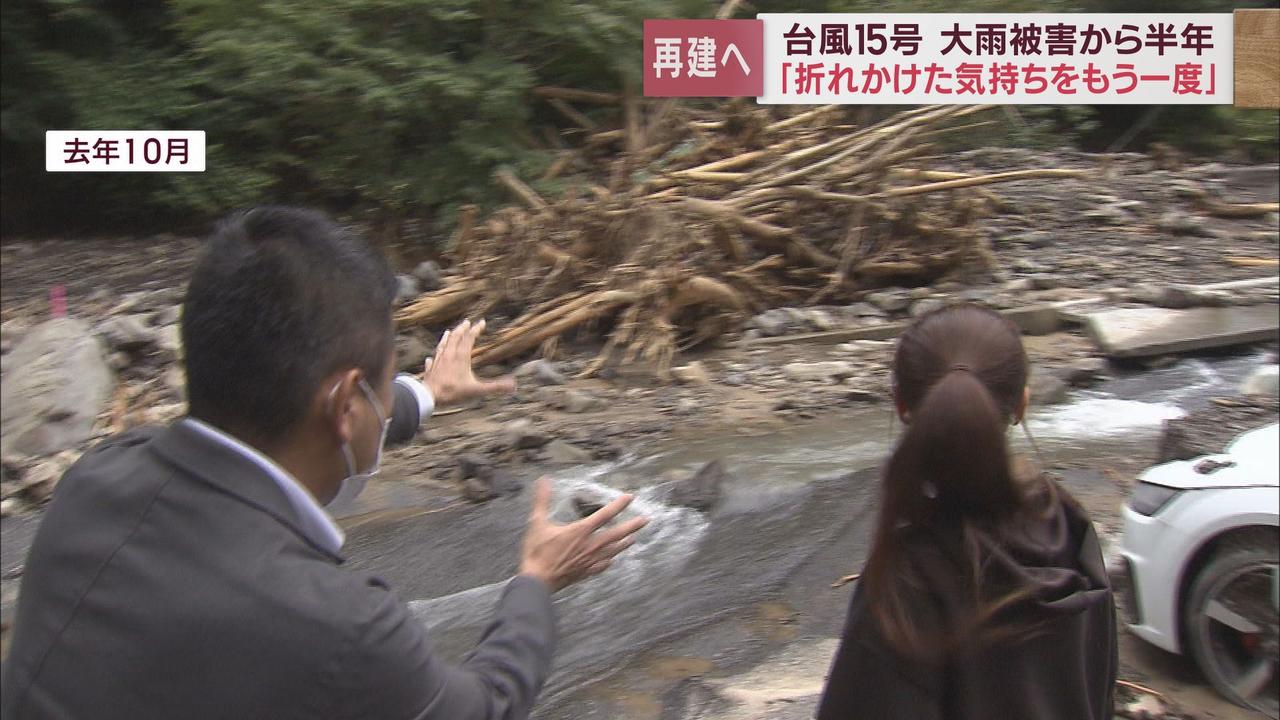 画像1: およそ1カ月後