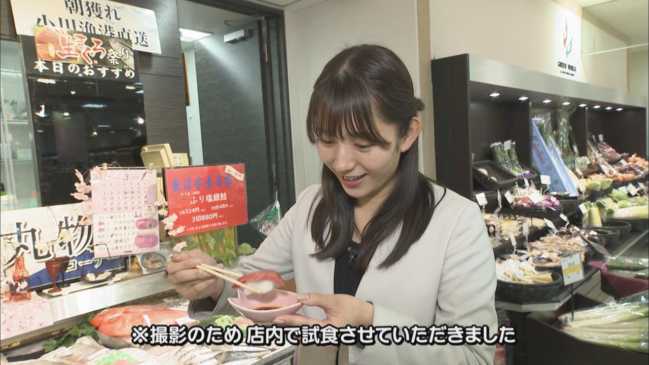画像2: 値段据え置き…トレーも安いものに