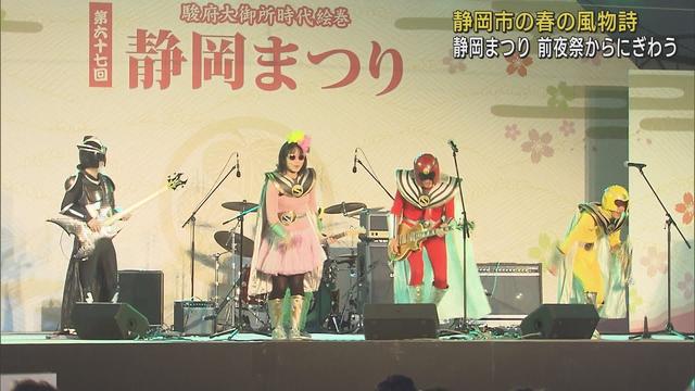 画像: 宴会の自粛要請ない「静岡まつり」…夜桜と飲食楽しむ人たちも 静岡市 youtu.be