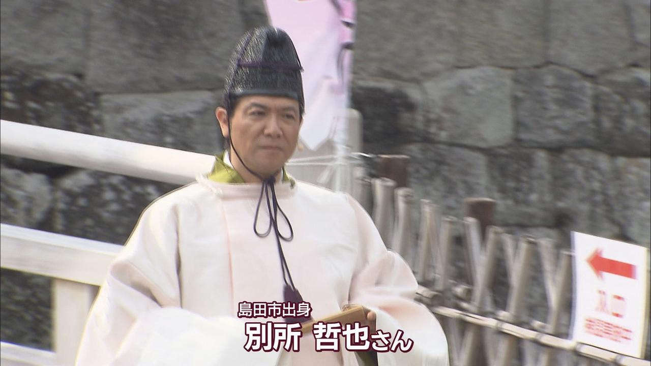 画像1: 島田市出身 別所哲也さん