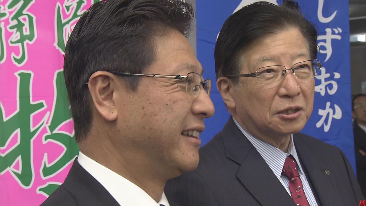 画像: 田辺市長（左）と川勝知事
