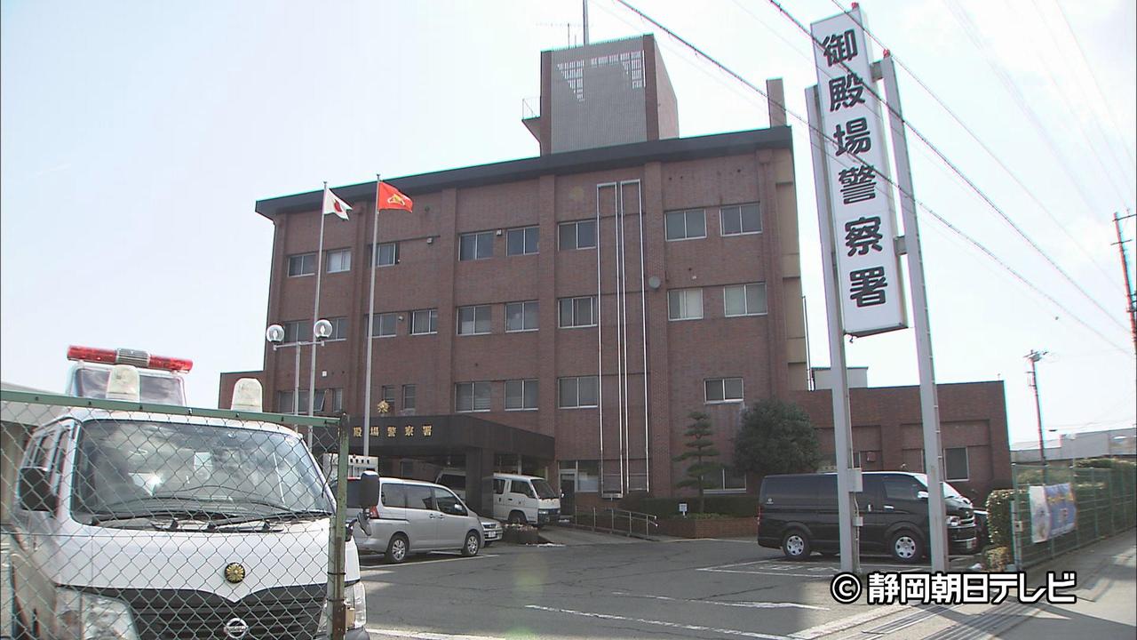 画像: 富士山男女2人滑落事故で男性の遺体を発見収容 4人グループで御殿場ルート登山中に8合目付近から滑落 静岡