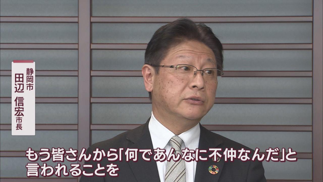 画像1: 会談後、２人は…