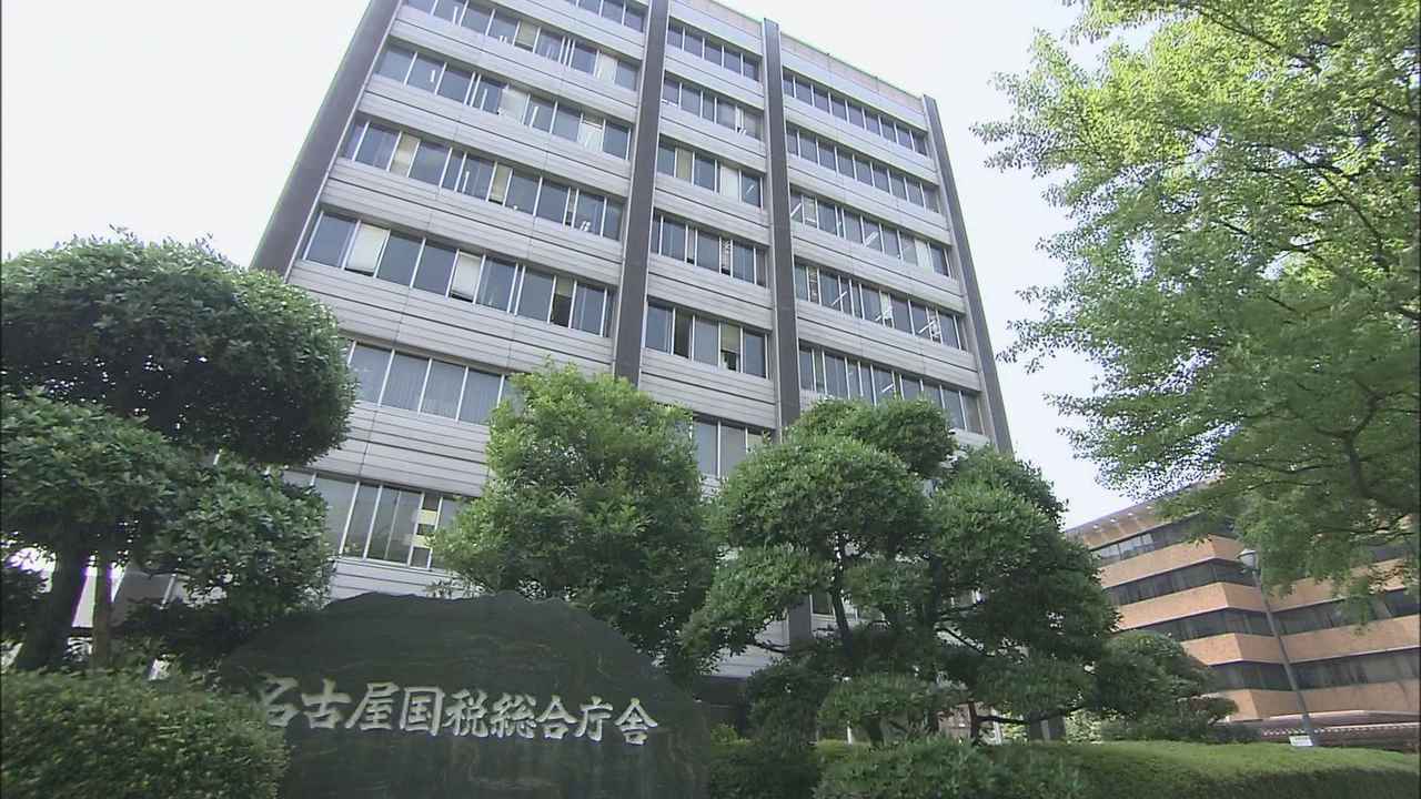 画像: 静岡市の不動産賃貸業者が6600万円を脱税した疑い　会社と代表取締役を静岡地検に告発　名古屋国税局
