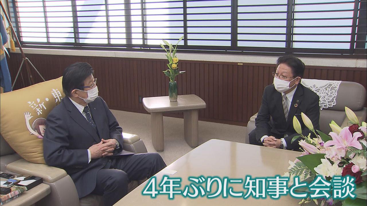 画像: 井柳教授が見た川勝知事・田辺市長会談　「一方的に非難される不満あったかも」「協力して取り組むべき課題あった」　静岡市