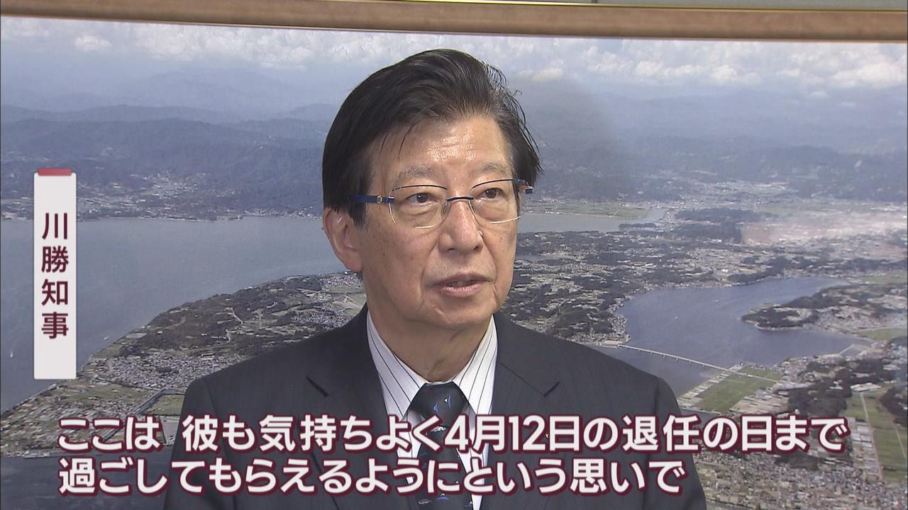 画像2: 会談後、２人は…