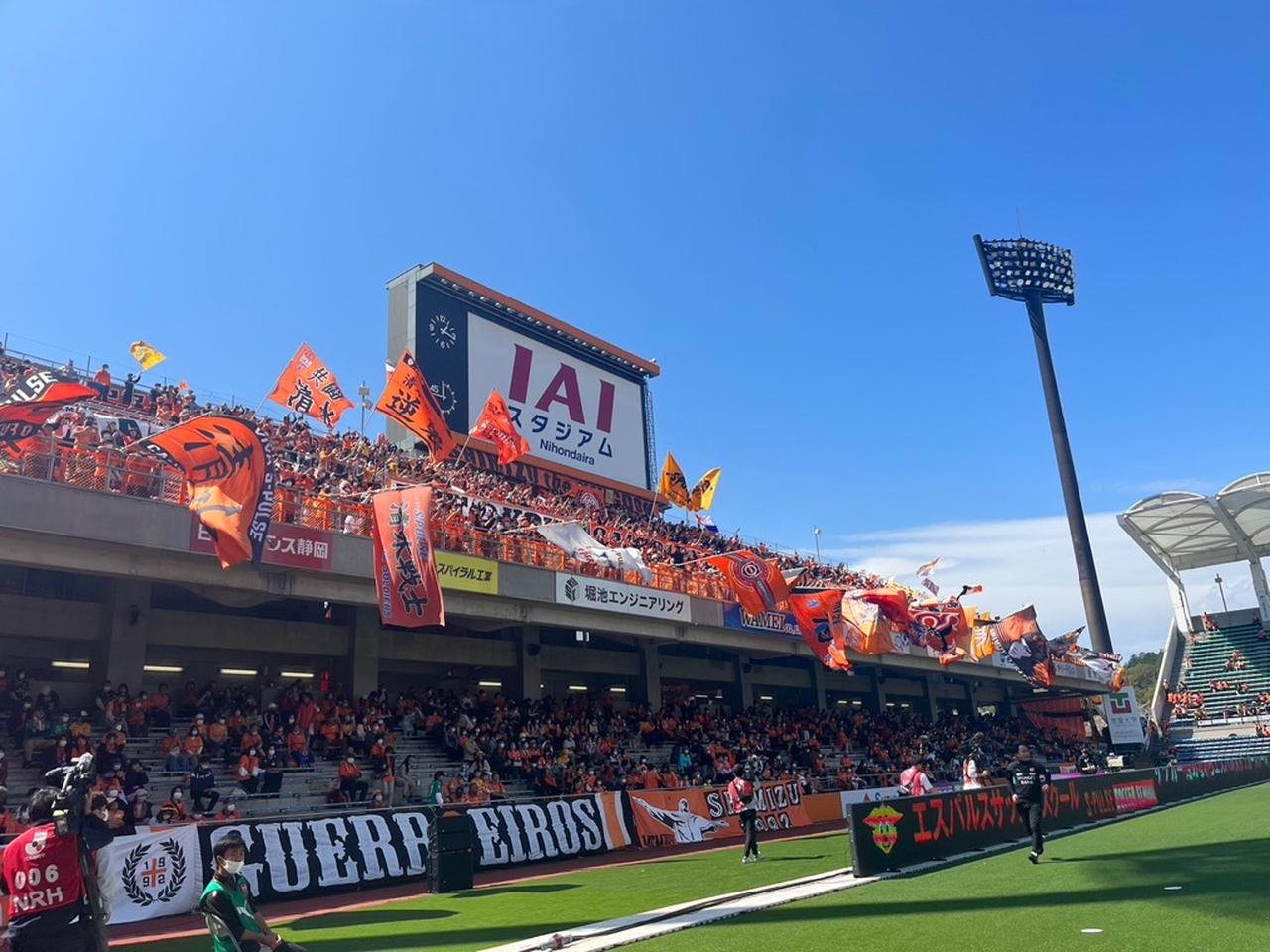 画像: 【速報】秋葉新監督率いる清水エスパルス リーグ初勝利をかけ東京V戦スタメン発表