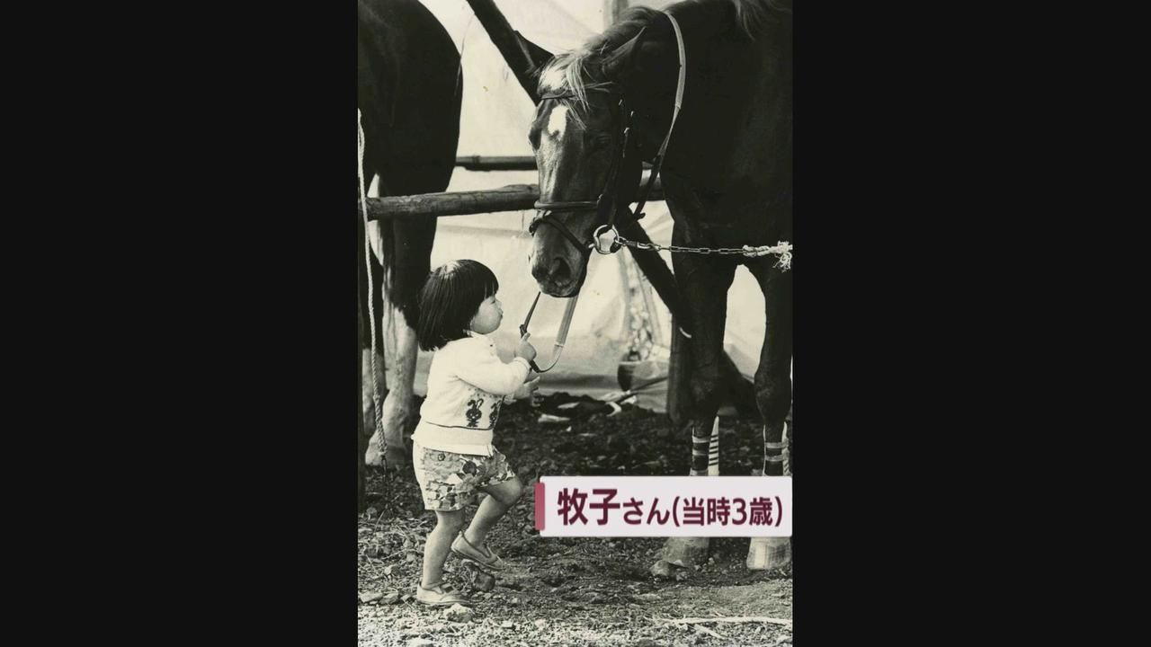 画像: 父母は馬術の選手