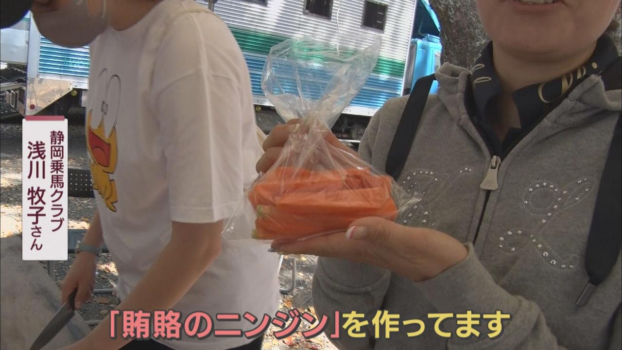 画像1: 賄賂も必要