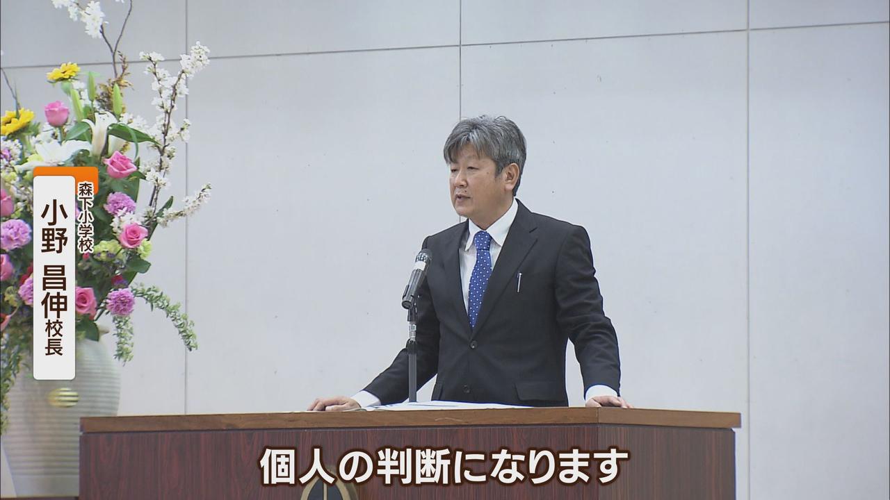 画像2: 始業式では多くが「マスク着用」