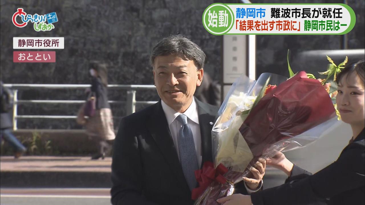 画像: 「実務もやる、代打・オレみたいな感じで」
