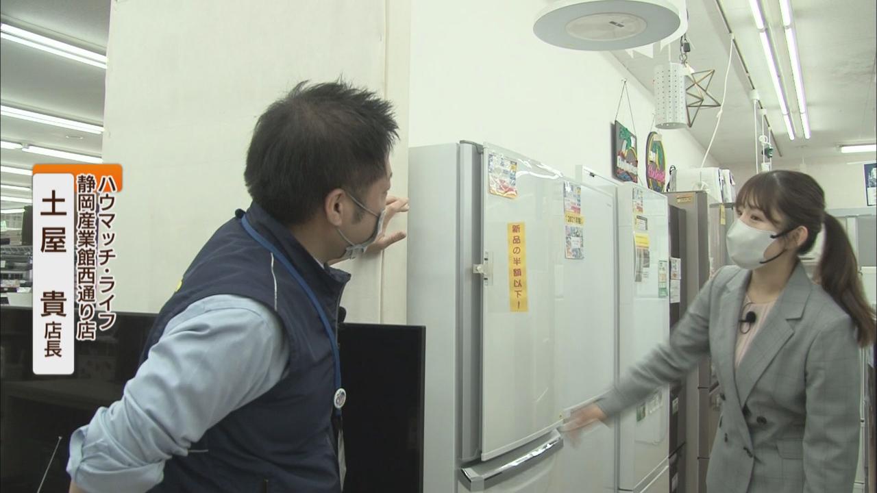 画像2: 新幹線のいすはおいくら?