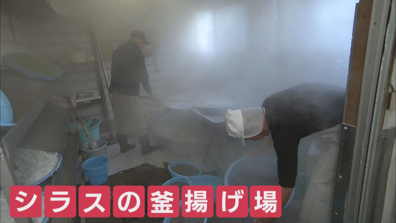 画像: 「釜揚げしらす」は在庫なく自転車操業状態