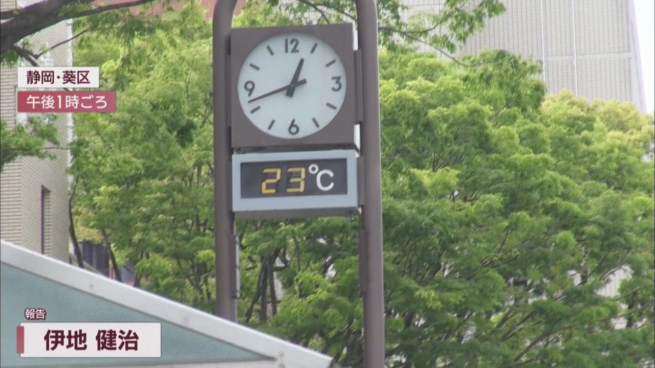 画像1: 広い範囲で「夏日」の予報も…実際には川根本町のみ 「たくさんのお客さんの来店予想したのに…」 静岡市、藤枝市