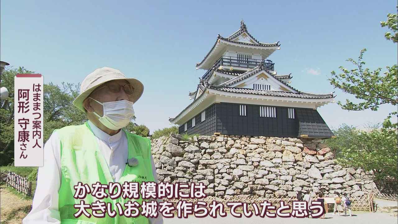 画像1: 「出世城」浜松城の売店で人気…大学生とコラボした伝統工芸品「印伝」