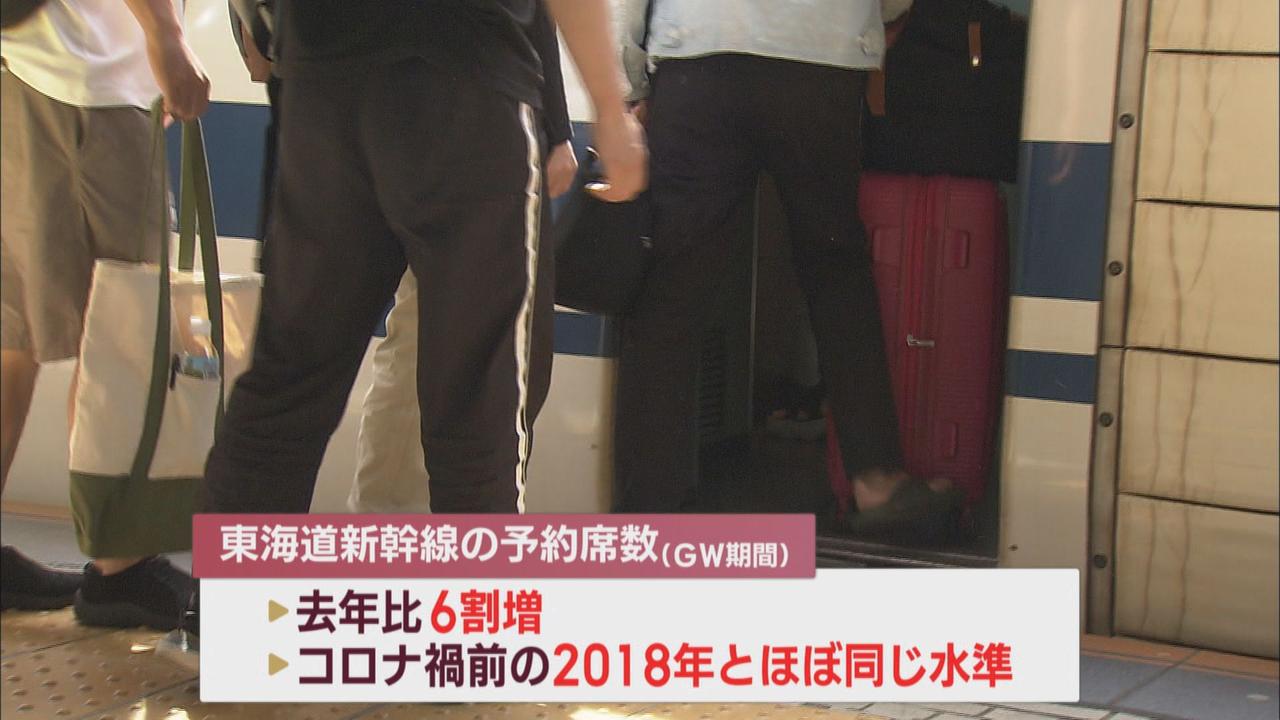 画像: 「おてつたび」って知ってますか？…「鉄道旅」ではありません　旅行者にも地域にもメリット「お手伝い旅」　浜松市
