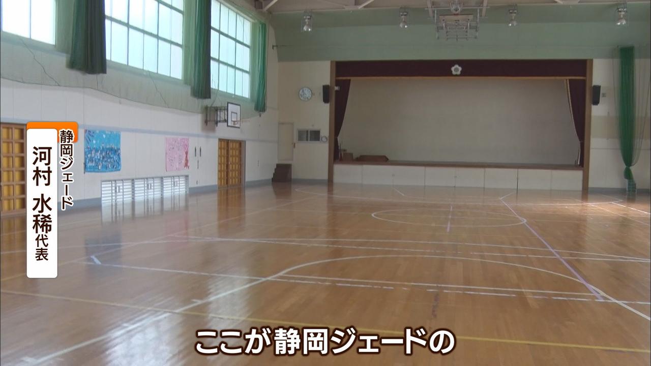 画像3: 卓球Tリーグに参戦「静岡ジェード」…拠点は山間部の「元小学校」 その戦略は? 静岡市