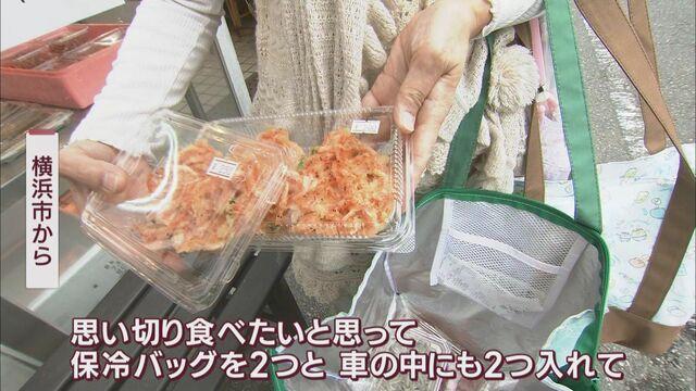 画像2: 地元鮮魚店「観光客が増えている」