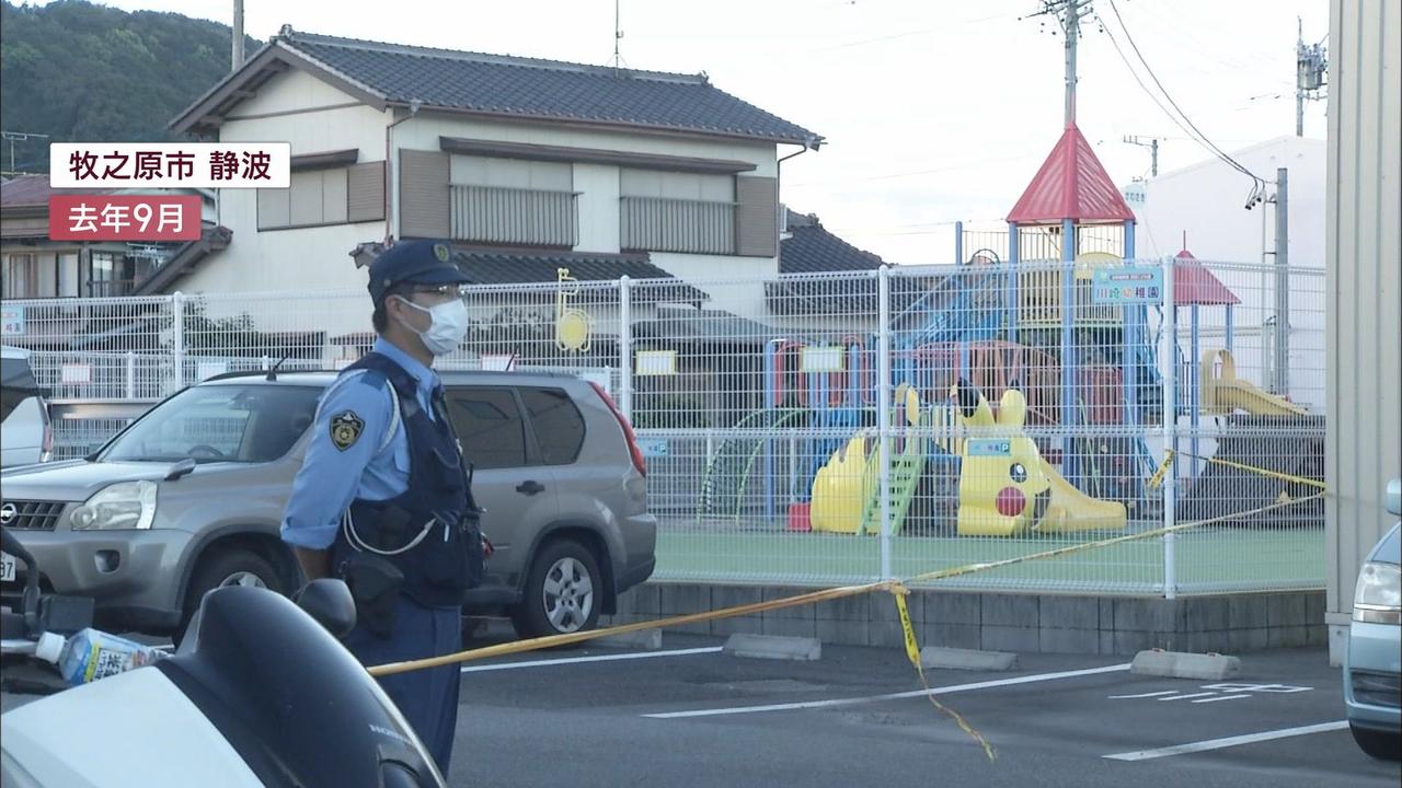 画像1: 事件から7カ月…遺族としての思いを発信