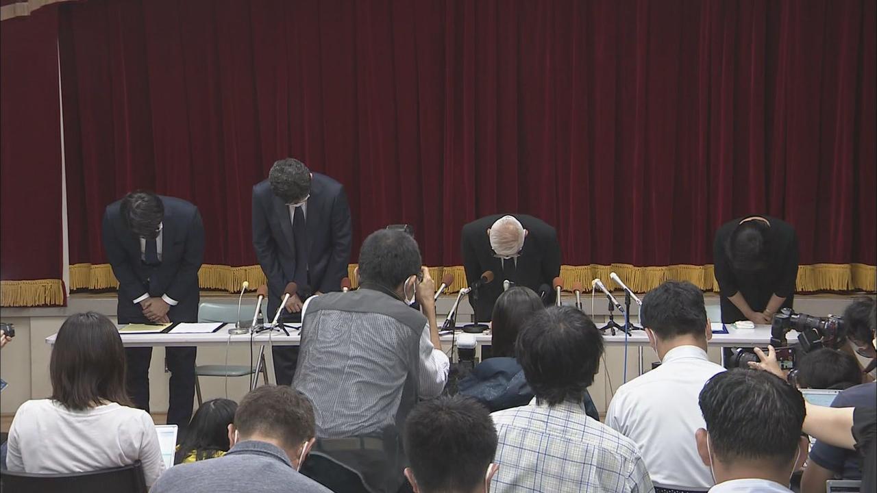 画像: 園と元園長への憤り