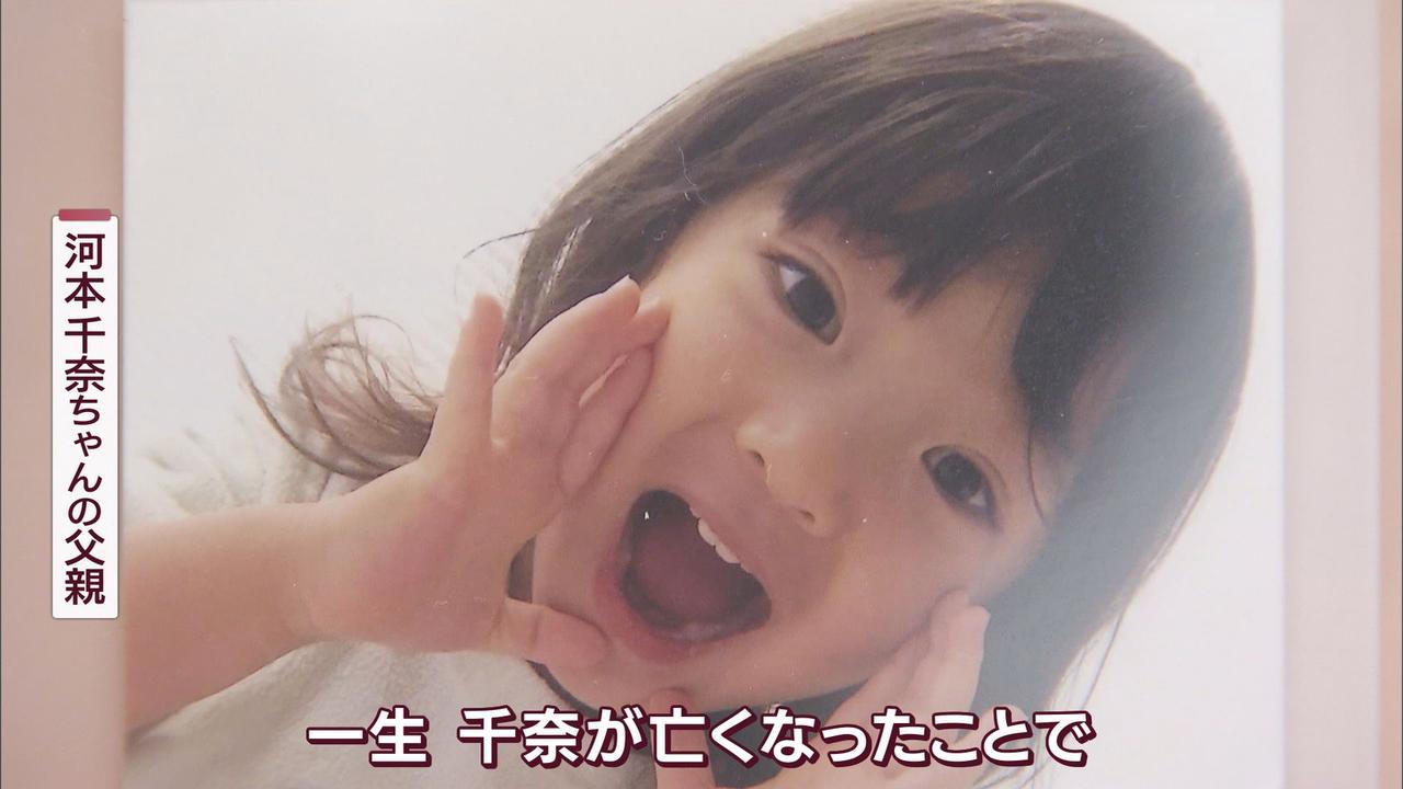 画像1: 「普通どおり成長してくれるだけで幸せだと感じた」