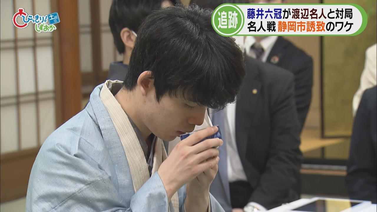 画像1: 第2局初日