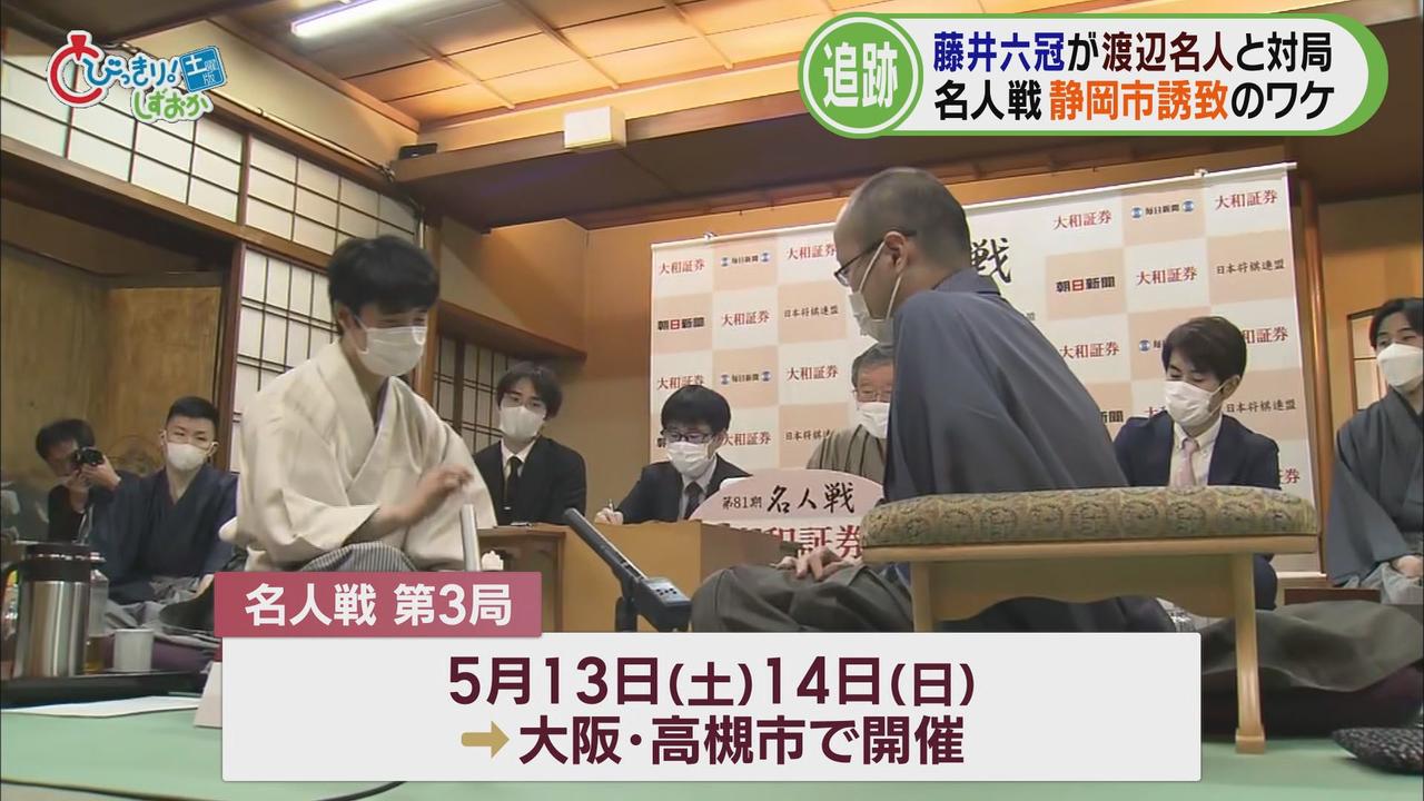 画像4: 対局終了