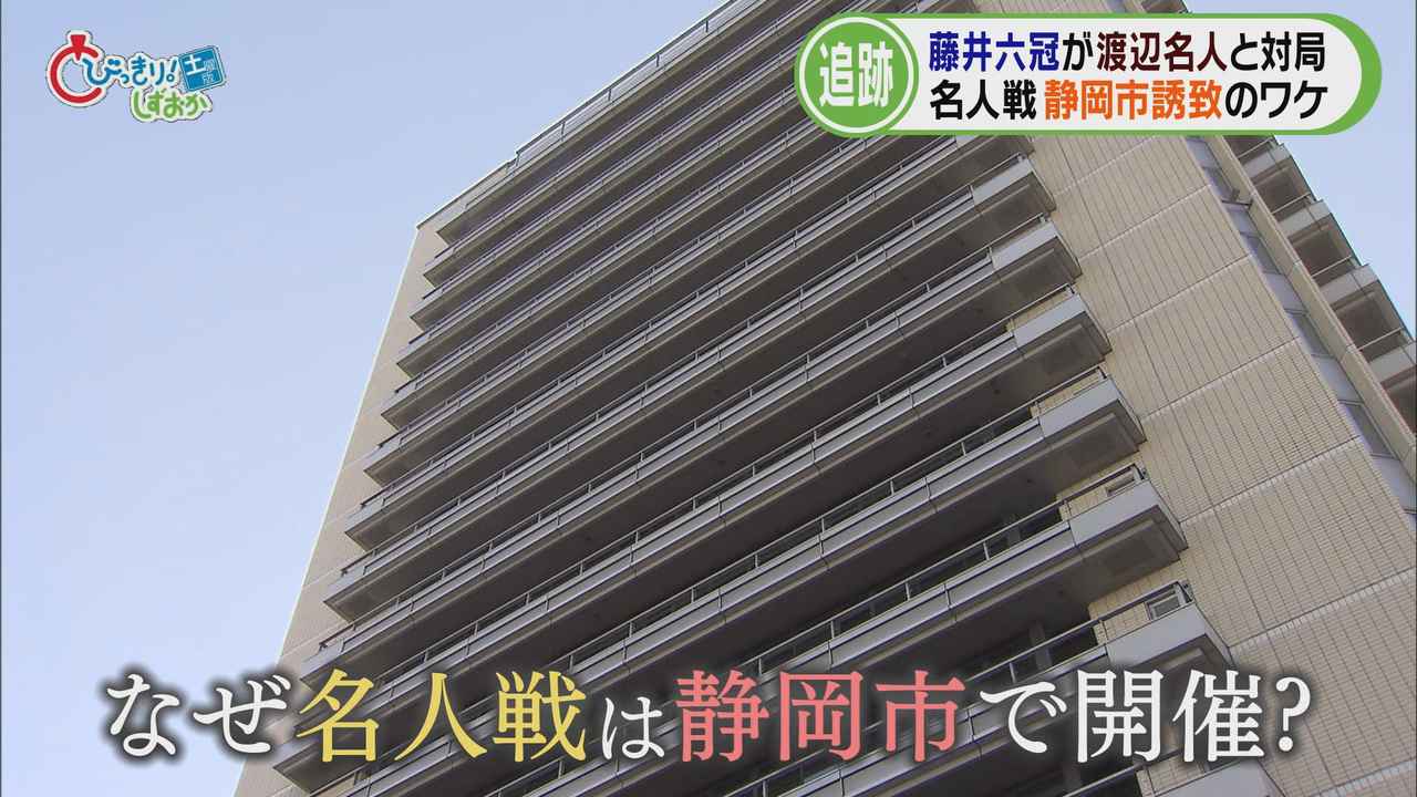 画像4: 前夜祭
