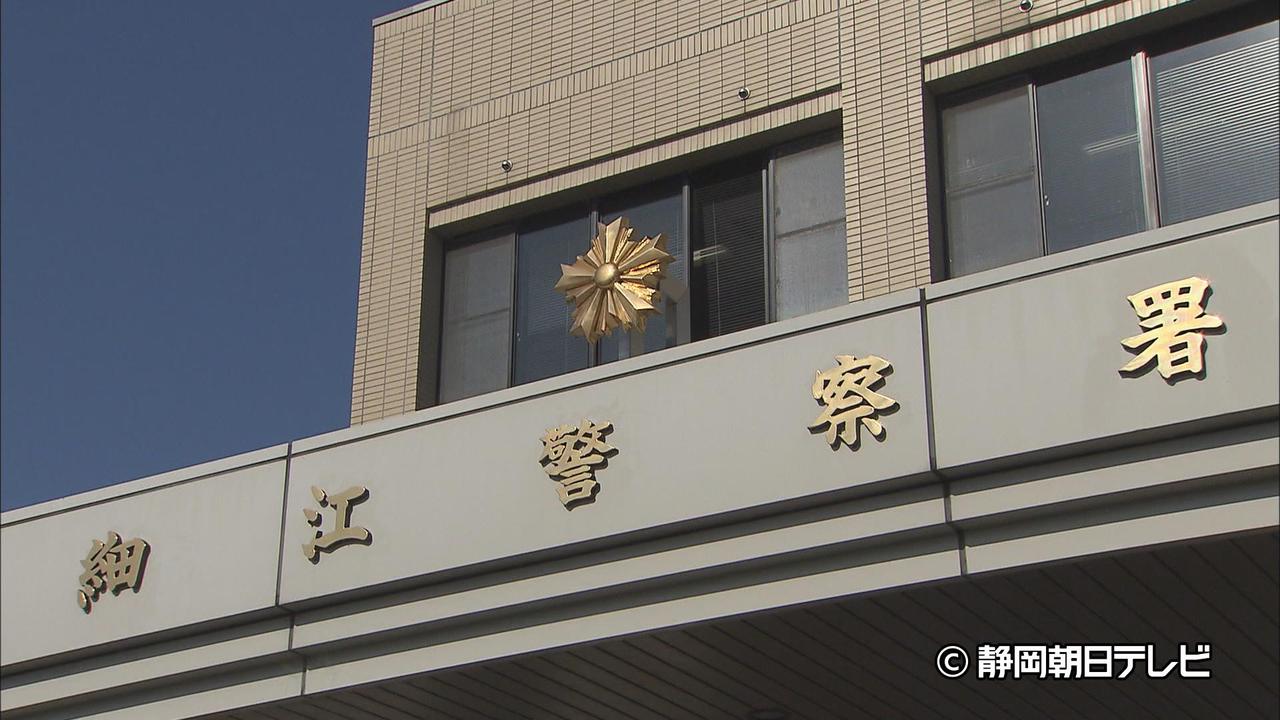 画像: 「カヌーにしがみついて手を振っている」…ウインドサーフィンで転覆 20歳の女子大生を救助 浜松市