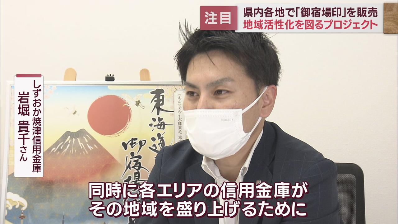 画像: 現地に行かないとゲットできず