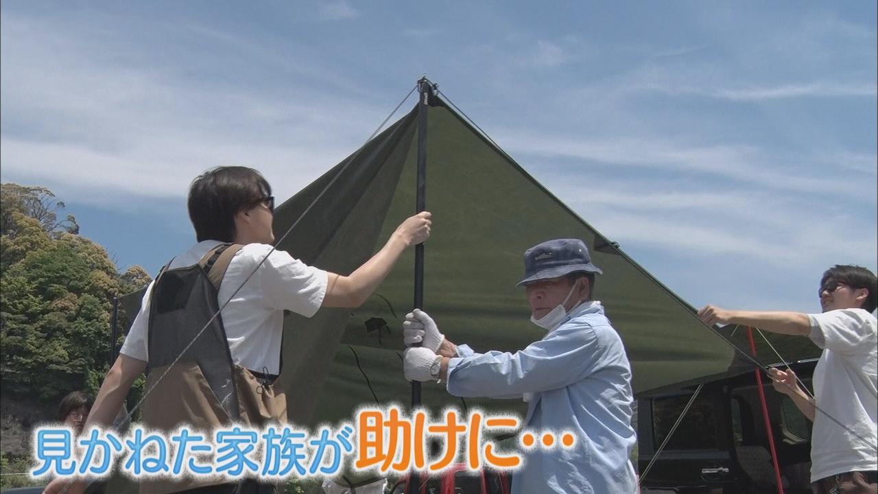 画像2: タープ張りに悪戦苦闘