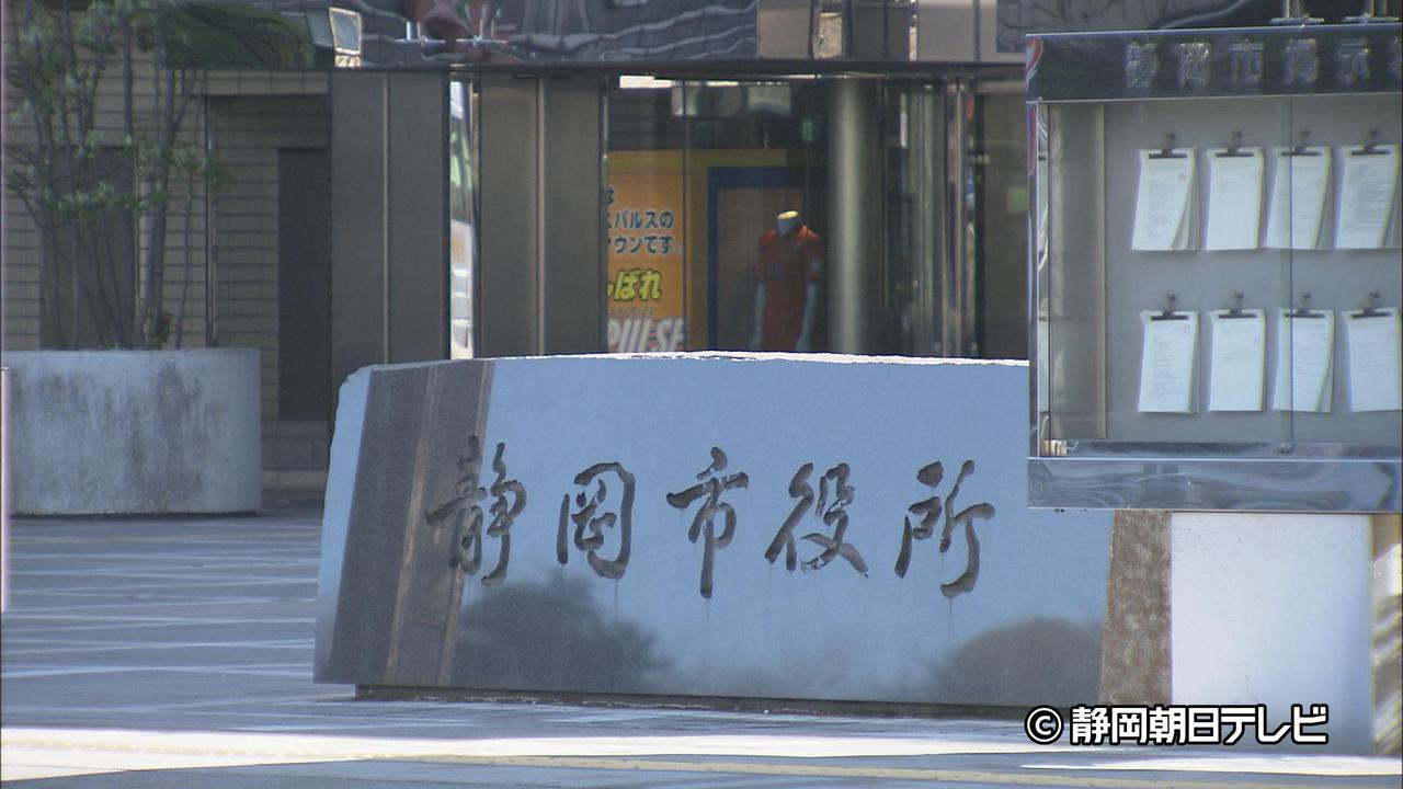 画像: 【速報　新型コロナ】静岡市5人感染　死者確認されず　/5月5日