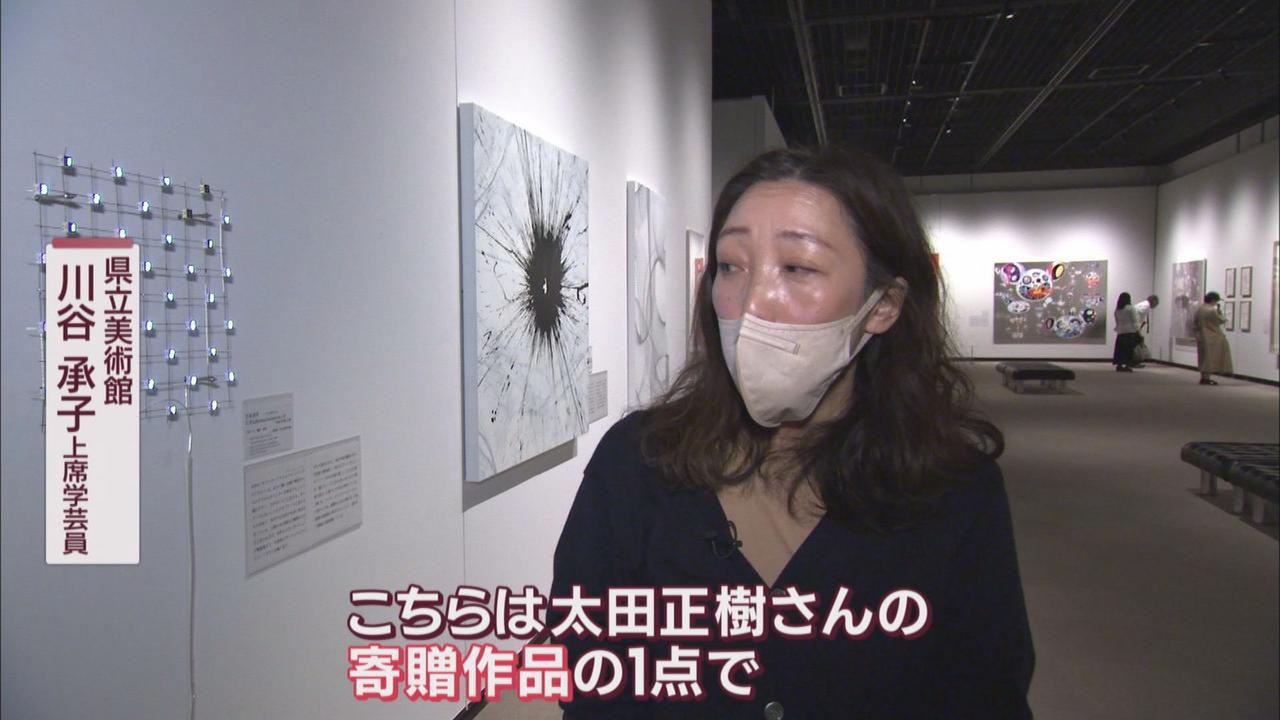 画像2: 作品ほぼ半数は『個人からの寄贈』…106点寄贈した大学名誉教授も　作品購入予算は去年ゼロ、今年100万円　静岡県立美術館