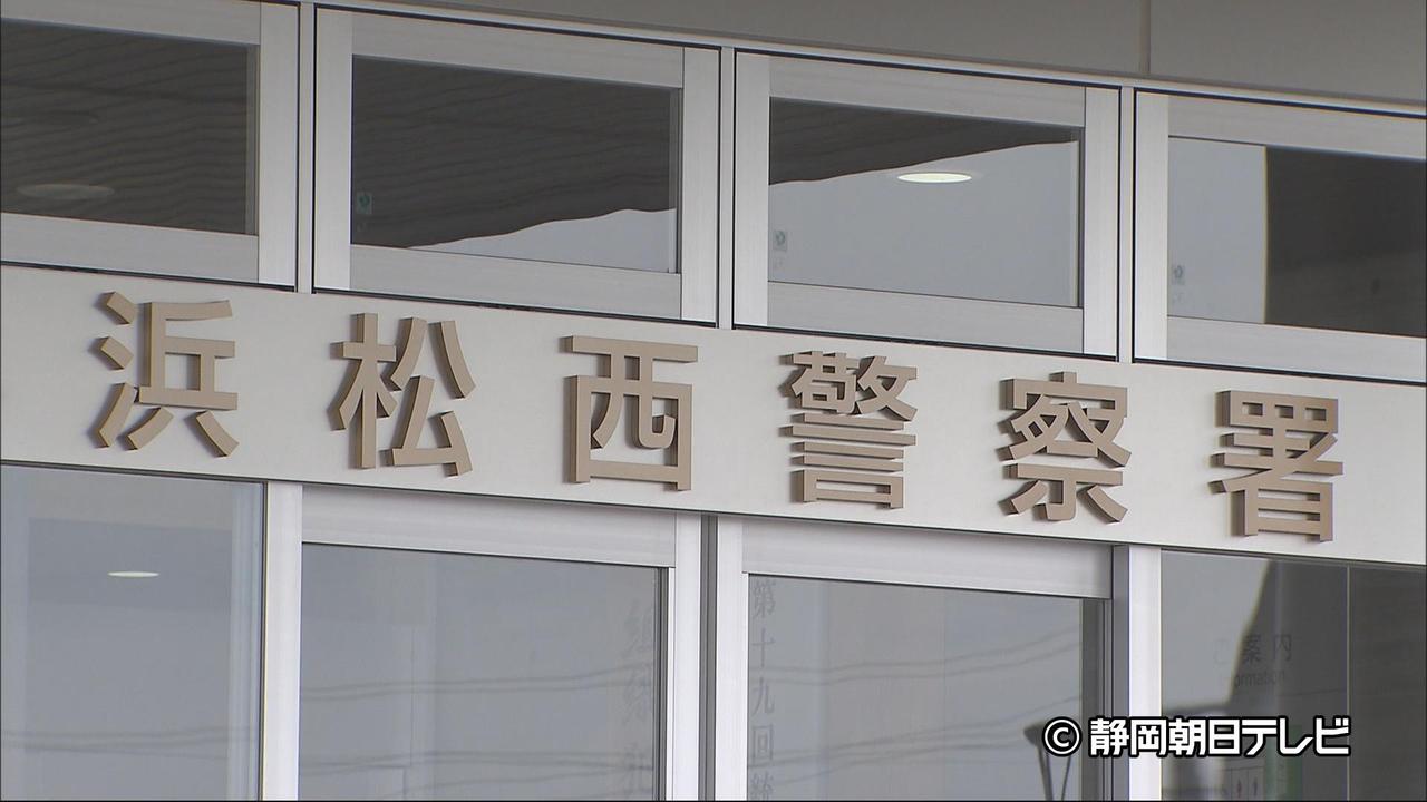 画像: 「飼っている猫が死んでいる」と110番通報　通報した男が3匹殺したか…44歳の男を動物愛護法違反の疑いで逮捕　浜松市