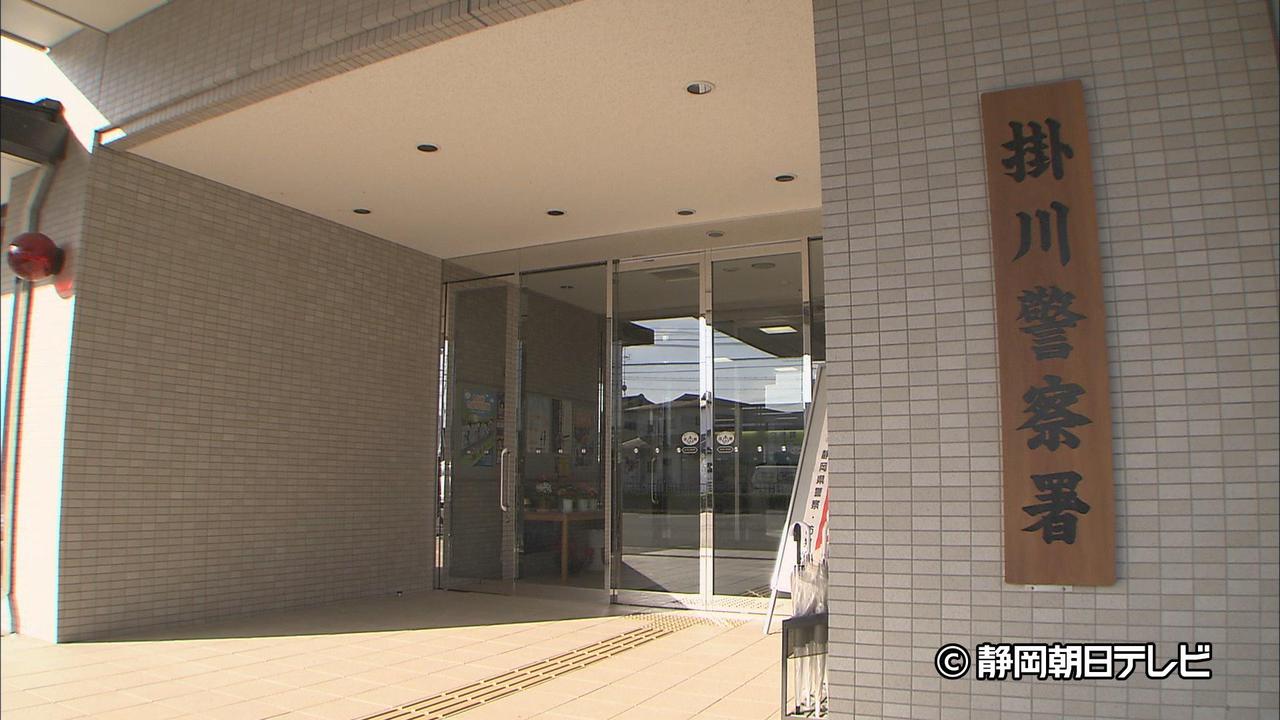画像: 「お客さんが喧嘩しているようだ」…カラオケ店で知人男性殴りけがさせたか 佐賀市の34歳の男を逮捕 静岡・掛川市