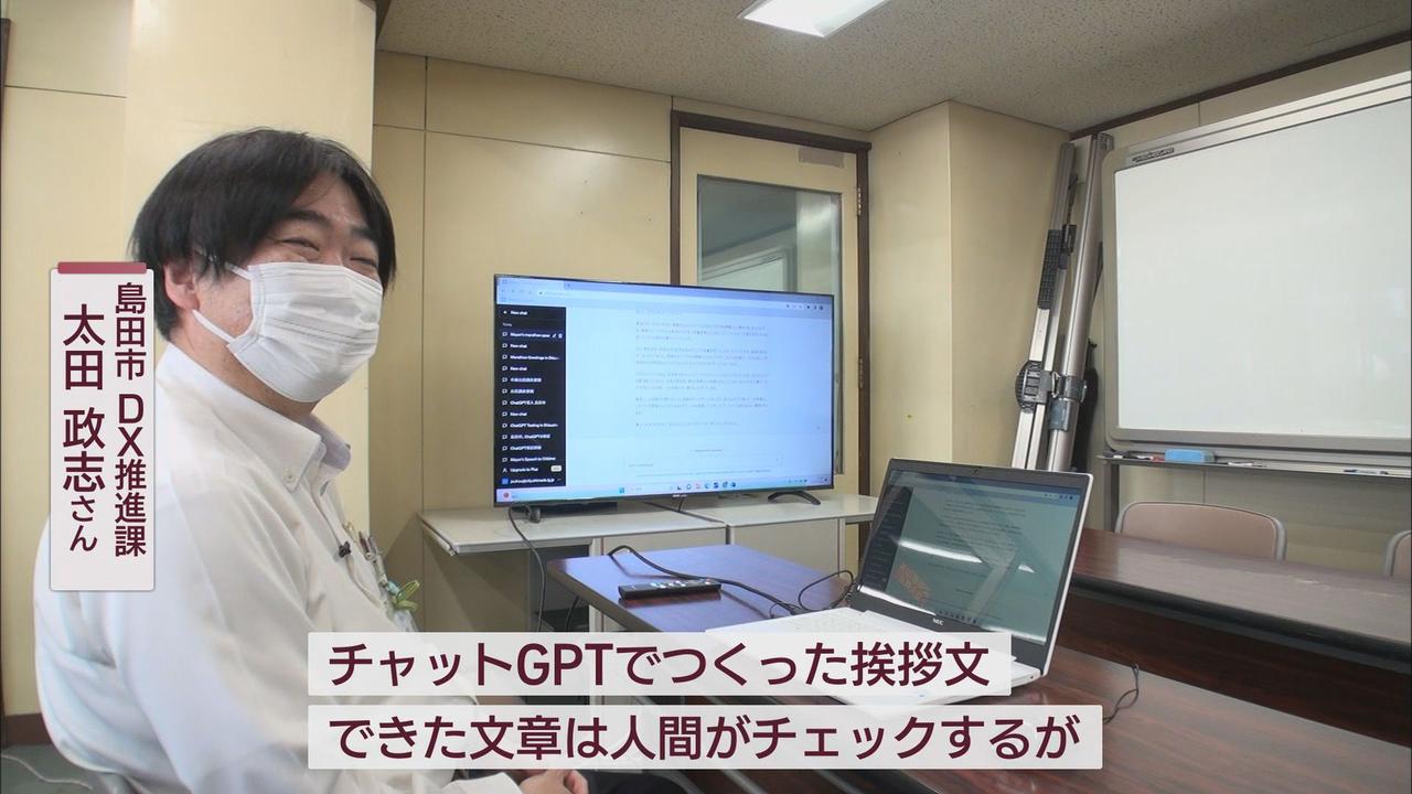 画像2: 1~2時間かかる「あいさつ文」作成が数十秒で