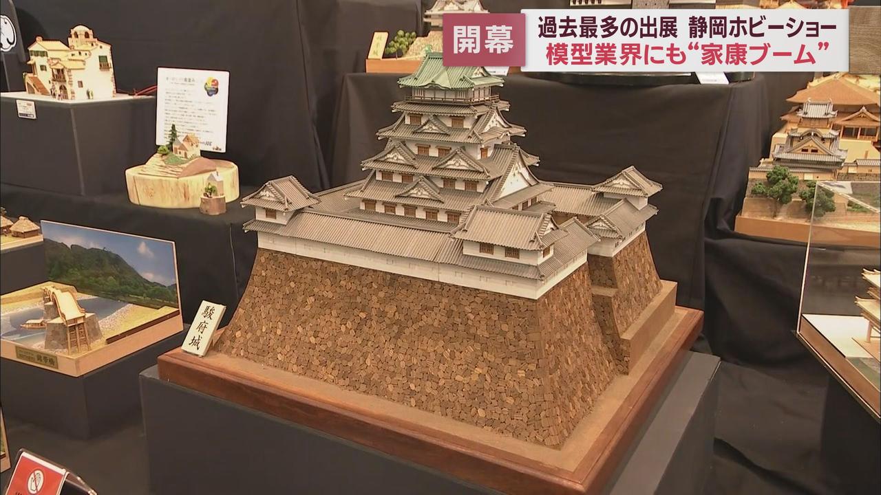 画像3: 「青島文化教材社」
