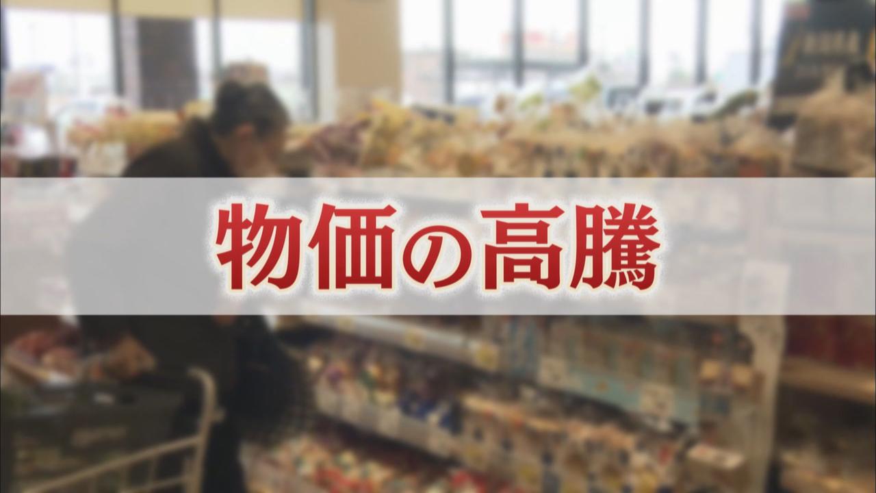画像: 消費者悲鳴! 止まらない値上げ…5月824品目、6月も3300品目 豊漁のシラスまで 静岡